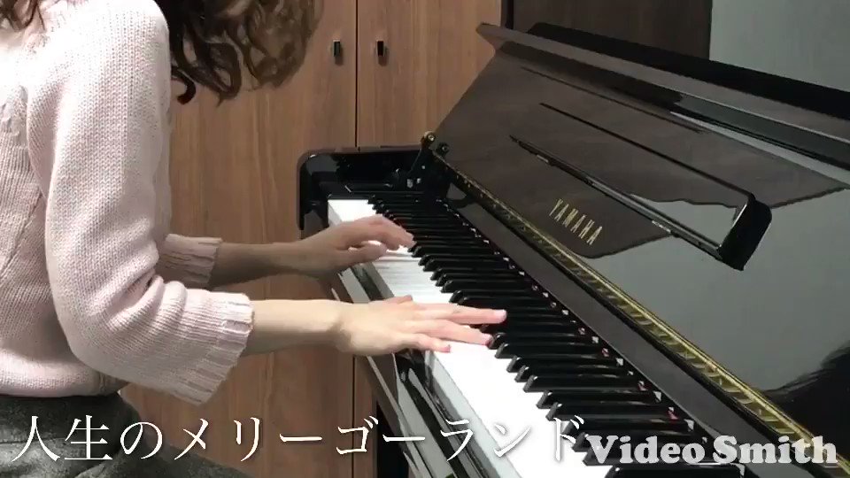 人生のメリーゴーランド「ハウルの動く城」より#ピアノ #弾いてみた #ジブリ 人生のメリーゴーランド「ハウルの動く城」より#ピアノ #弾いてみた #ジブリ