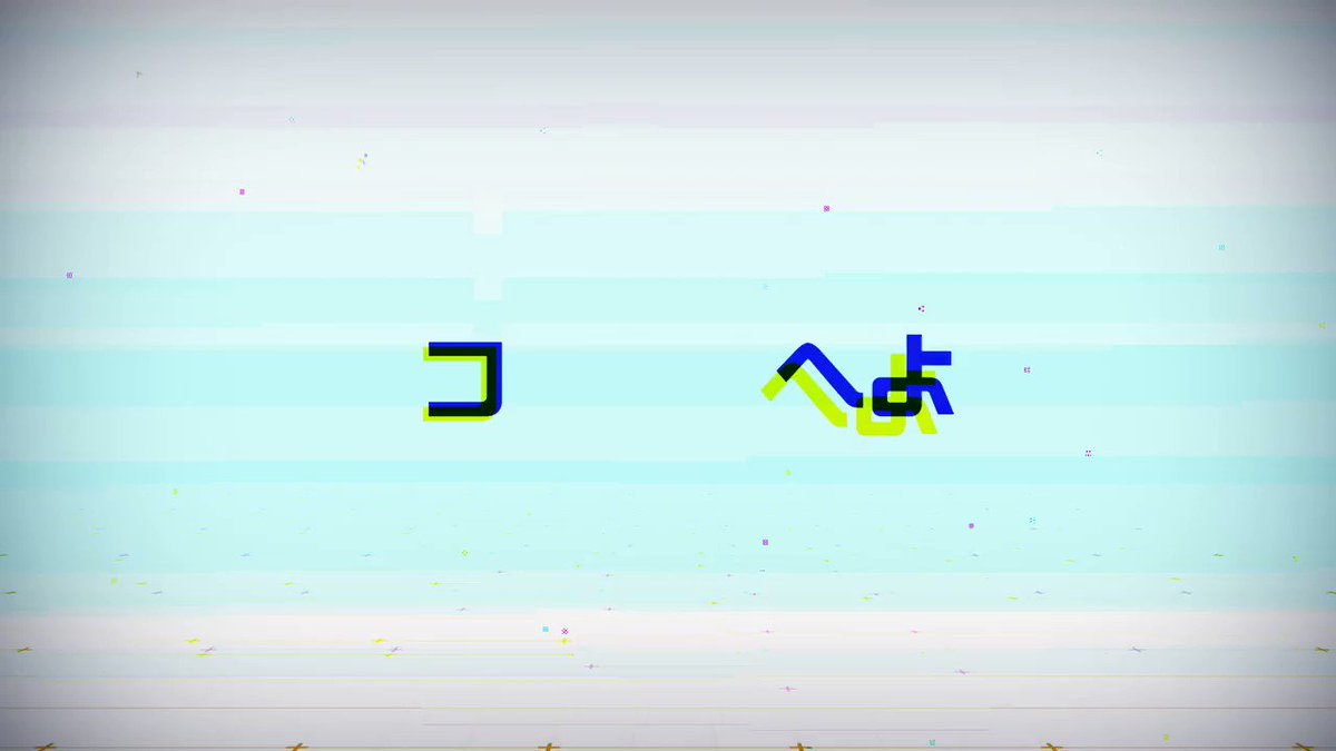 TOKYO MX 11月13日(月) 25:40「ネト充のススメ」にて#コンパス のTVCM放映!リリカちゃん(CV:青 TOKYO MX 11月13日(月) 25:40「ネト充のススメ」にて#コンパス のTVCM放映!リリカちゃん(CV:青