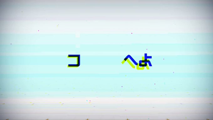 TOKYO MX 11月13日(月) 25:40「ネト充のススメ」にて#コンパス のTVCM放映!リリカちゃん(CV:青 TOKYO MX 11月13日(月) 25:40「ネト充のススメ」にて#コンパス のTVCM放映!リリカちゃん(CV:青