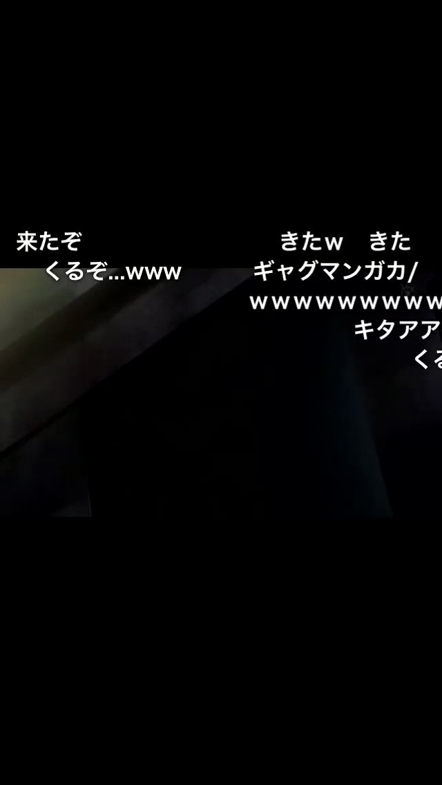 ダイナミックコードの作画もやばいけどPSYCHO-PASS18話の狡噛さん早着替えも見てほしい ダイナミックコードの作画もやばいけどPSYCHO-PASS18話の狡噛さん早着替えも見てほしい
