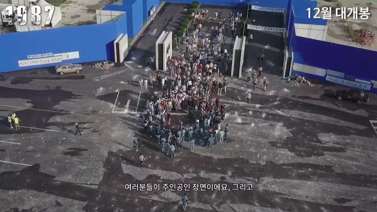 김윤석 유해진 김태리 하정우 이희준 박희순 굳이 dkavkdwlek_