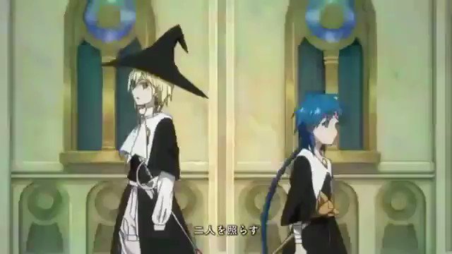 マギのこのop好きやわー!😍😍マギ3期やらないかなー🤔#マギ マギのこのop好きやわー!😍😍マギ3期やらないかなー🤔#マギ