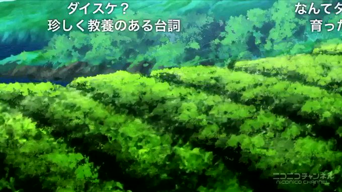 今夜CBCで放送されるダイナミックコードはこれまで作画、BGM、SEなど様々な崩壊を見せてきた中でついにセリフも崩壊する 今夜CBCで放送されるダイナミックコードはこれまで作画、BGM、SEなど様々な崩壊を見せてきた中でついにセリフも崩壊する