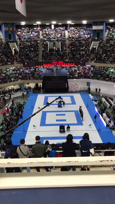 第45回全日本空手道選手権大会、日本武道館に鳴り響くニンジャスレイヤーのナラクウィズインによって、会場のアトモスフィアは 第45回全日本空手道選手権大会、日本武道館に鳴り響くニンジャスレイヤーのナラクウィズインによって、会場のアトモスフィアは