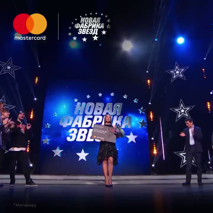 Новая фабрика звезд 2018 когда Новая фабрика звезд 2018 когда