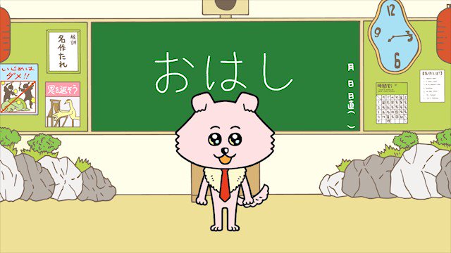 もしものときの「お・は・し」、みんなちゃんと言えるですか? #名作くん もしものときの「お・は・し」、みんなちゃんと言えるですか? #名作くん