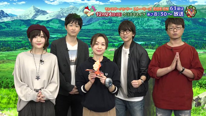 【メリークリスマス✨サイン色紙プレゼントキャンペーン!】 田村睦心さん/逢坂良太さん/高橋未奈美さん/花江夏樹さん/興津 【メリークリスマス✨サイン色紙プレゼントキャンペーン!】 田村睦心さん/逢坂良太さん/高橋未奈美さん/花江夏樹さん/興津