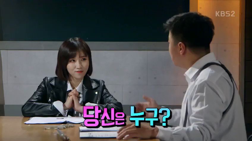 김생민 영수증 짠내투어 스튜핏 박나래 송은이 박명수 ChicChoc_0516