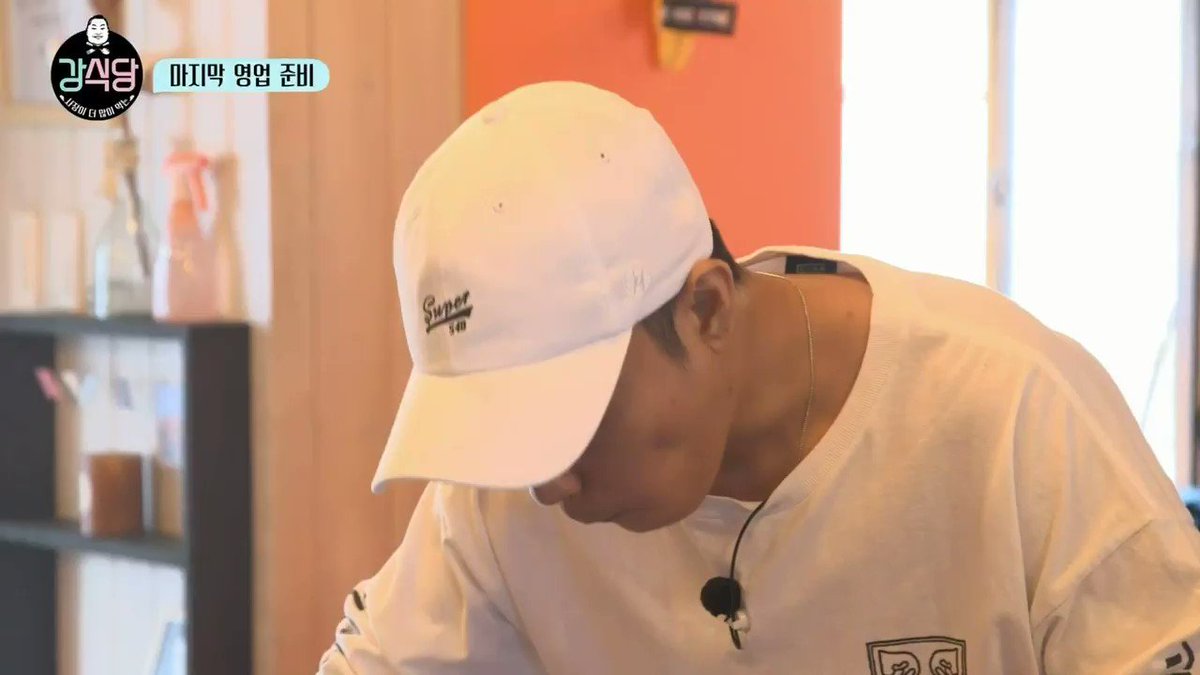강식당 은지원 EUNJIWON 돈가스 돈까스 삼겹살 송민호 g1_holic