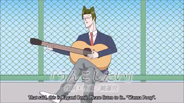 「学園ハンサム」 『うんこしたい』 「学園ハンサム」 『うんこしたい』