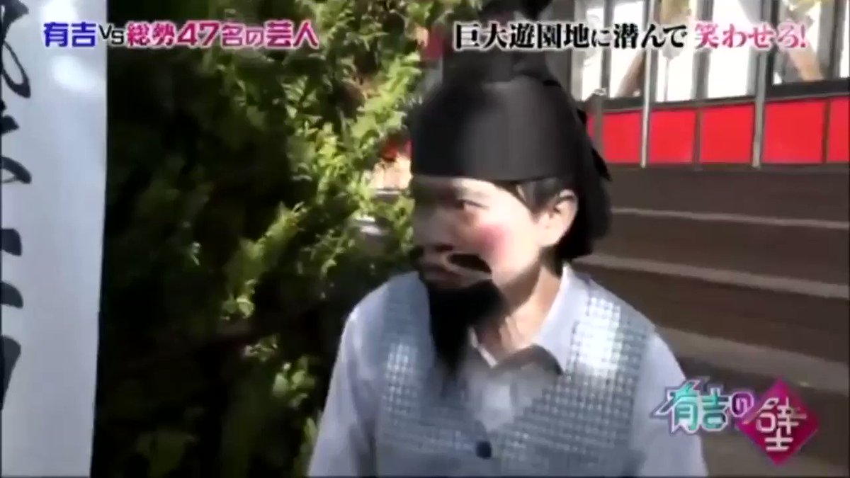 みんな君の名はすごい感動して特に最後の二人が会うところなんて泣いてる人とかもいると思うけど俺はこれしか頭に思い浮かばなく みんな君の名はすごい感動して特に最後の二人が会うところなんて泣いてる人とかもいると思うけど俺はこれしか頭に思い浮かばなく
