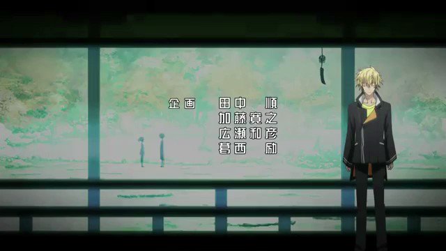 #かっこいいと思うアニソンを教える東京レイヴンズ OP ~Outgrow~普通にかっ #かっこいいと思うアニソンを教える東京レイヴンズ OP ~Outgrow~普通にかっ