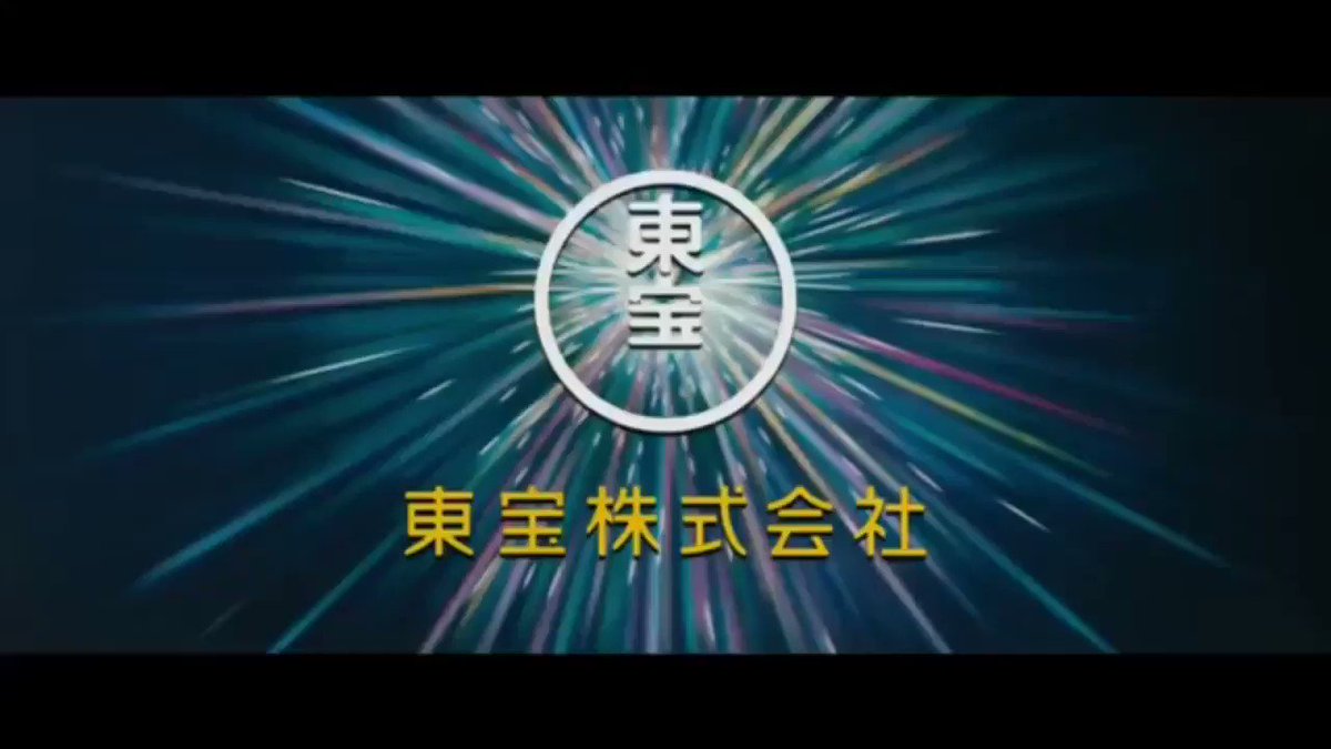 この度、映画「ちはやふるー結びー」にてすずと共演させていただきました。 この度、映画「ちはやふるー結びー」にてすずと共演させていただきました。