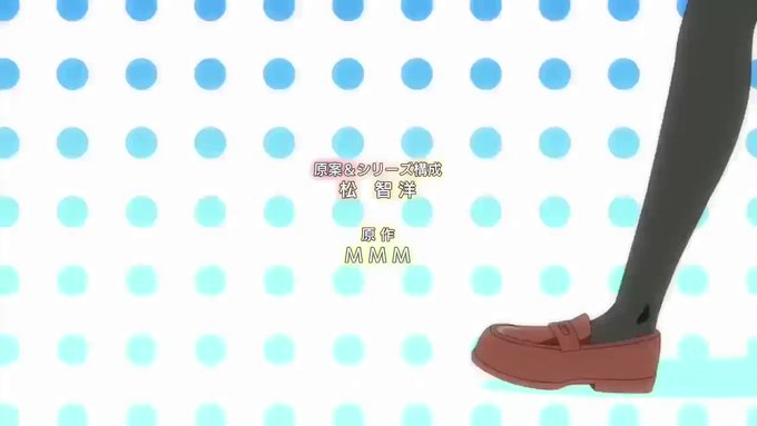 メルヘンメドヘンのOPがfhánaだしメッチャ神曲なんですけど メルヘンメドヘンのOPがfhánaだしメッチャ神曲なんですけど