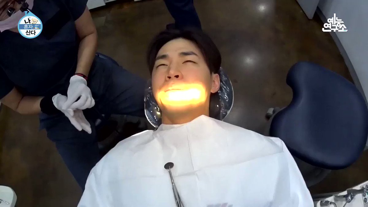 나혼자산다 헨리 사랑니 포스터 치과에 엔시티 최강창민 MBC_entertain