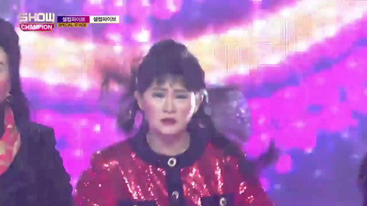 셀럽파이브 김신영 무대 화이팅 송은이 안영미 영상 dksdudal4106