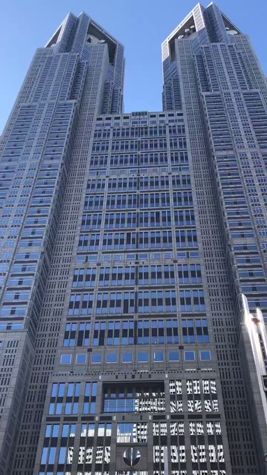 本日の東京都庁第一本庁舎(東京都庁舎)。『デジモンテイマーズ』ではデ・リーパーが。『アプリモンスターズ』ではリヴァイアサ 本日の東京都庁第一本庁舎(東京都庁舎)。『デジモンテイマーズ』ではデ・リーパーが。『アプリモンスターズ』ではリヴァイアサ