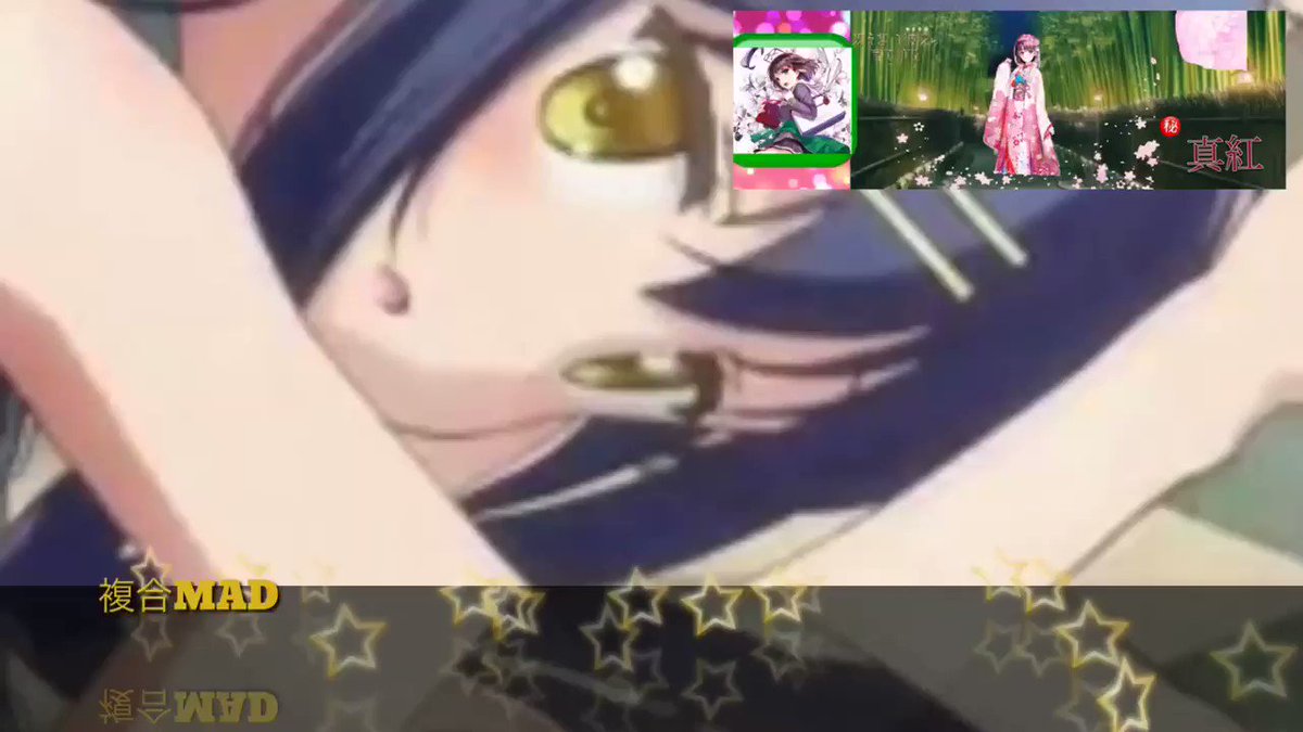 ひなこのーと面白くてMAD作りましたー ほんま可愛いですねー曲(回れ雪月花)#ひなこのーと #アニメーション #アニメ ひなこのーと面白くてMAD作りましたー ほんま可愛いですねー曲(回れ雪月花)#ひなこのーと #アニメーション #アニメ