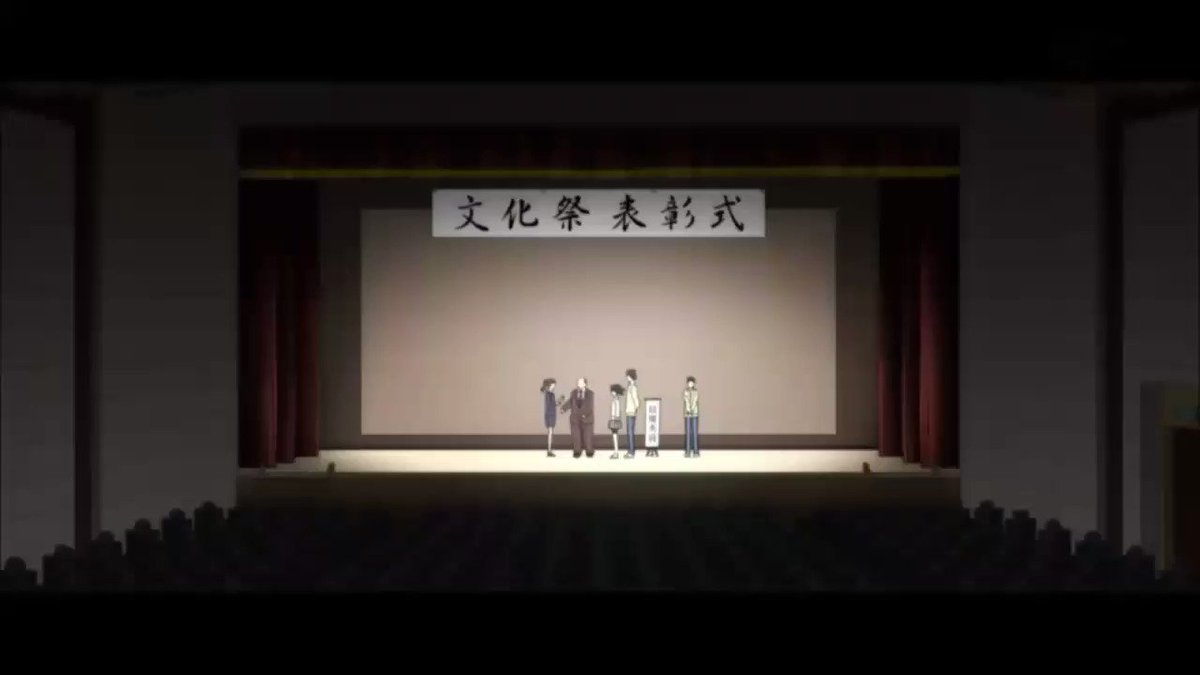 #一日一アニソン (その215)メカクシティアクターズ 6話 ed『夕景イエスタデイ』サビのテンポが良い曲メカクシはホン #一日一アニソン (その215)メカクシティアクターズ 6話 ed『夕景イエスタデイ』サビのテンポが良い曲メカクシはホン