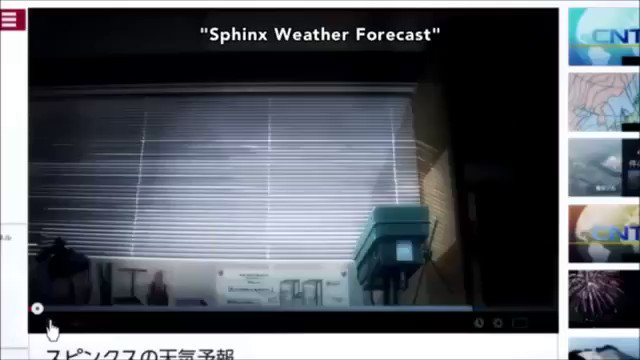 残響のテロル スピンクスの犯行予告まじで面白いから見てほしいな 残響のテロル スピンクスの犯行予告まじで面白いから見てほしいな