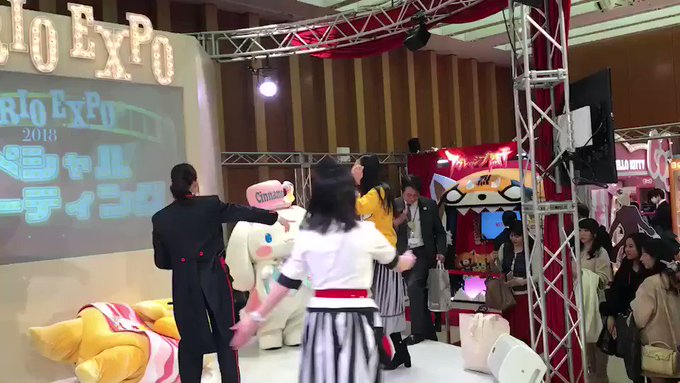 スペシャルぐでーてぃんぐ④ついに私の番!あれ?全然やる気出てないやん!そんなぐでたまの足をツンツンして刺激を与える⁉︎ア スペシャルぐでーてぃんぐ④ついに私の番!あれ?全然やる気出てないやん!そんなぐでたまの足をツンツンして刺激を与える⁉︎ア