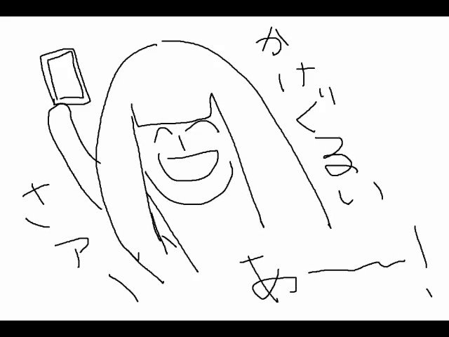 TVアニメ「賭ケグルイ」オープニングテーマTia / 「Deal with the devil」(Cover)Vocal TVアニメ「賭ケグルイ」オープニングテーマTia / 「Deal with the devil」(Cover)Vocal