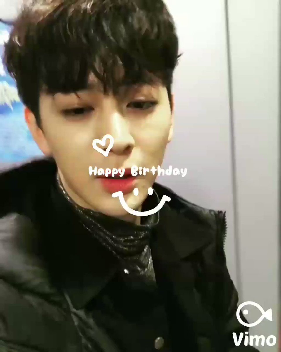 iKON 아이콘 생일 축하해 윤형아 송윤형 비아이 janajira