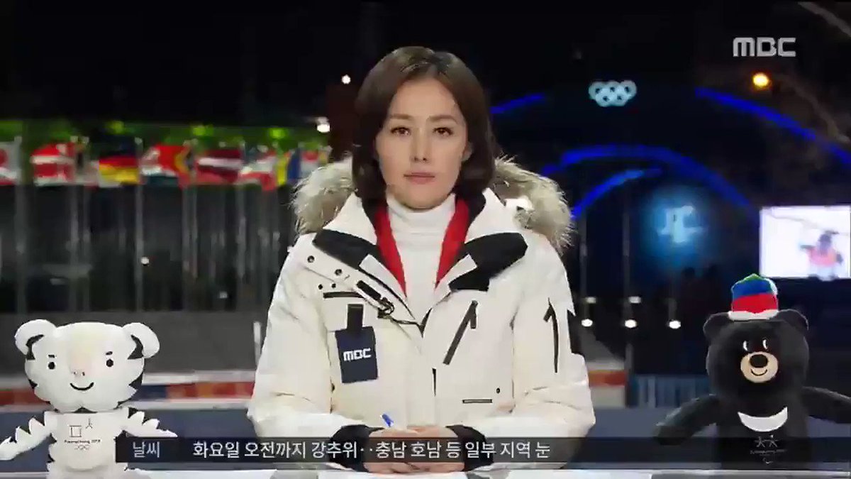 김일성 가면 북한 쓰고 하태경 응원단이 노컷뉴스 연상 qlrvkdlqlrvkdl