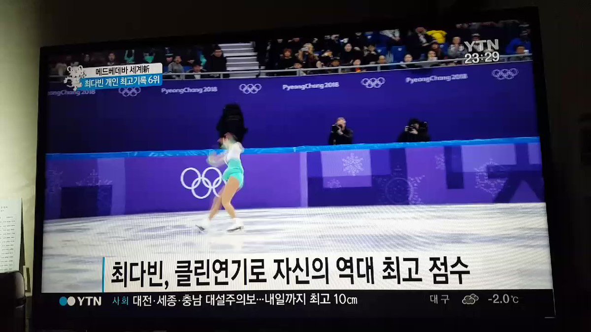 최다빈 선수 피겨 여자 올림픽 단체전 쇼트 yongsoonk0