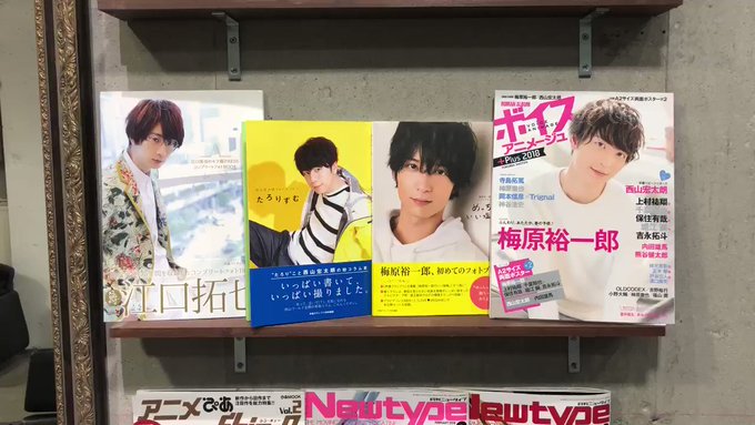 うちの美容室はどうかしてるので、最近発売された小野大輔さんの学ベビOP主題歌Endless happy worldを流し うちの美容室はどうかしてるので、最近発売された小野大輔さんの学ベビOP主題歌Endless happy worldを流し