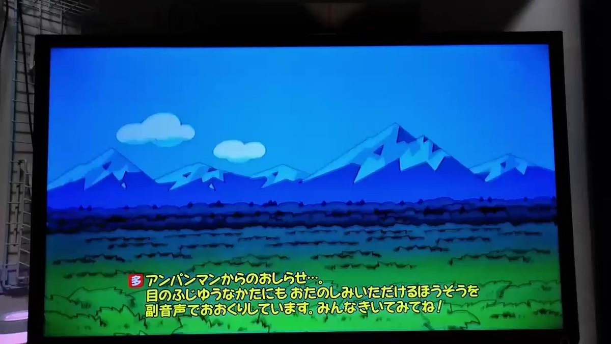 この声の主が、まさか…まさか…綾波レイやリナやらんまや哀ちゃんだとは…😇普通、思わないでしょ!!😂それが声優なんだ!!😚 この声の主が、まさか…まさか…綾波レイやリナやらんまや哀ちゃんだとは…😇普通、思わないでしょ!!😂それが声優なんだ!!😚