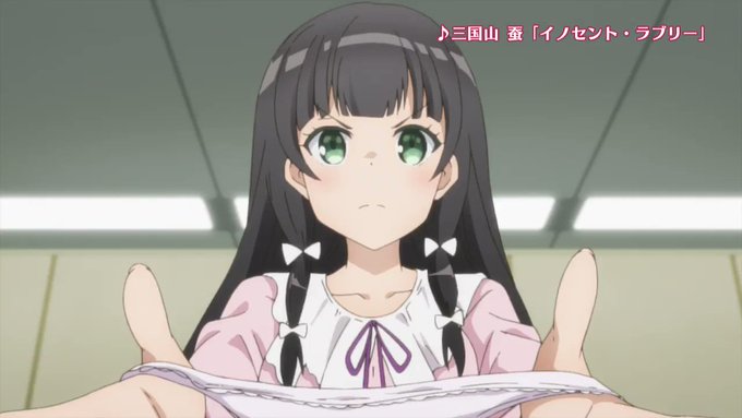 キャラクターCMの最後は蚕でした!【「イノセント・ラブリー」歌:三国山 蚕(CV.藤田 茜)】に載せて藤田茜さんナレーシ キャラクターCMの最後は蚕でした!【「イノセント・ラブリー」歌:三国山 蚕(CV.藤田 茜)】に載せて藤田茜さんナレーシ