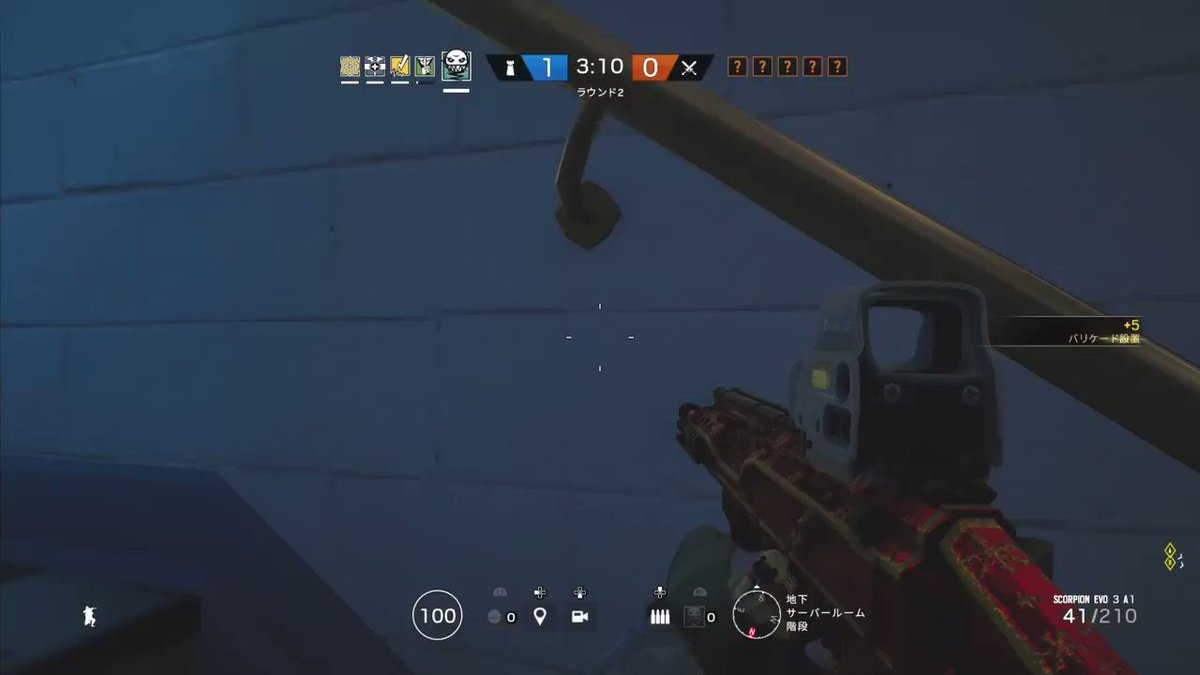 なんでもサイコパスになったもん勝ちなんだよ #PS4share #レインボーシックスシージ #R6S なんでもサイコパスになったもん勝ちなんだよ #PS4share #レインボーシックスシージ #R6S
