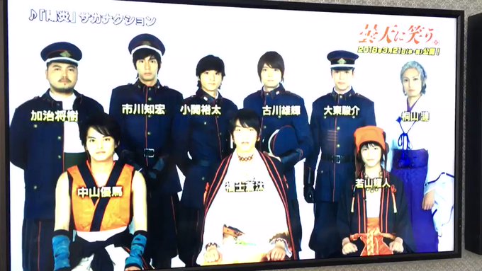これは109シネマズならどこでも流れてるのかな?#109シネマズエキスポシティ大阪 #曇天に笑う #曇天に笑おう #福士 これは109シネマズならどこでも流れてるのかな?#109シネマズエキスポシティ大阪 #曇天に笑う #曇天に笑おう #福士