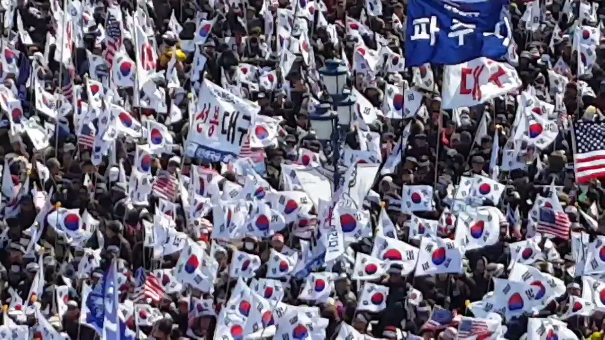 태극기 31절 집회 촛불 광화문 삼일절 성조기 jinoo53