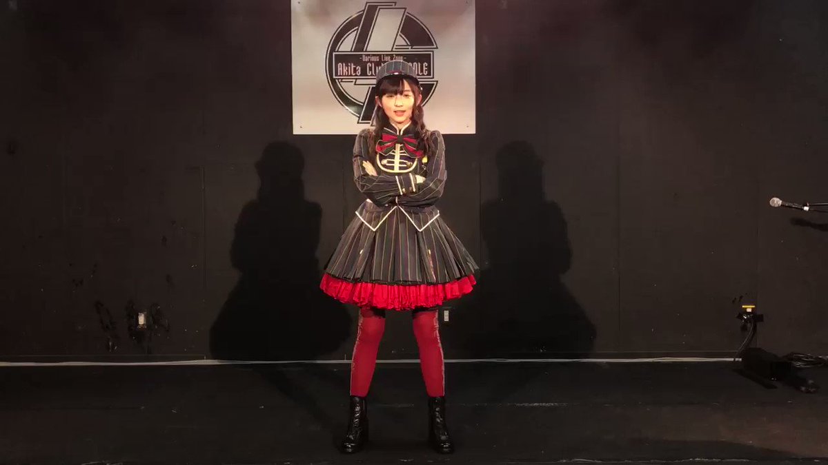 【わぐらぶ限定 TUNAGO東北ろっけんソロイベントツアー 秋田公演:田中美海】田中さんのソロイベントにお越し頂いた皆さ 【わぐらぶ限定 TUNAGO東北ろっけんソロイベントツアー 秋田公演:田中美海】田中さんのソロイベントにお越し頂いた皆さ