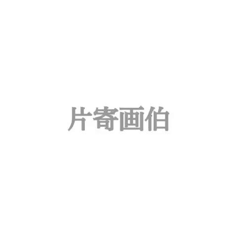 ◉GENETALK◉〜文字起こし〜片寄涼太 × 数原龍友 × 白濱亜嵐片寄画伯:浦安鉄筋家族のふぐお音楽アプリに ◉GENETALK◉〜文字起こし〜片寄涼太 × 数原龍友 × 白濱亜嵐片寄画伯:浦安鉄筋家族のふぐお音楽アプリに