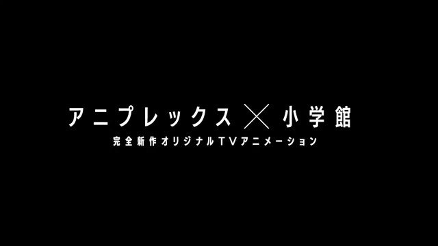 TVアニメ「Re:CREATORS(レクリエイターズ)」第3弾PV TVアニメ「Re:CREATORS(レクリエイターズ)」第3弾PV