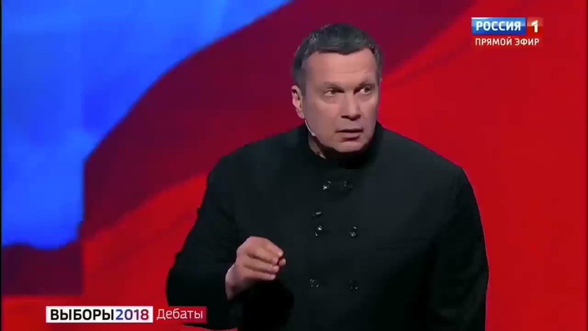 Собчак расплакалась на дебатах видео Собчак расплакалась на дебатах видео