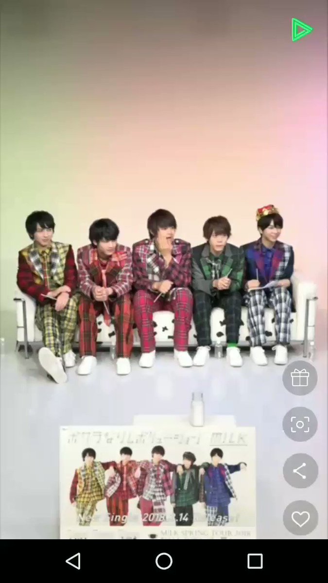 M!LKで王様ゲーム👑太智くん「1番と3番が、ティッシュ3枚越しにチュー💋をしてください😆😆」悠稀くん「え待ってほんとに M!LKで王様ゲーム👑太智くん「1番と3番が、ティッシュ3枚越しにチュー💋をしてください😆😆」悠稀くん「え待ってほんとに