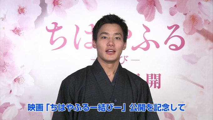 みんなで #ちはやみる「ちはやふる下の句」は金曜ロードSHOW!で今夜9時~放送予定!出演者もTwitter上で一緒に みんなで #ちはやみる「ちはやふる下の句」は金曜ロードSHOW!で今夜9時~放送予定!出演者もTwitter上で一緒に