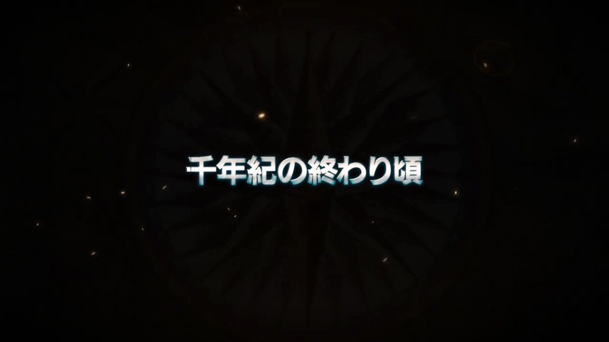 【幸村誠「ヴィンランド・サガ」TVアニメ化決定!】『進撃の巨人』『魔法使いの嫁』の“WIT STUDIO”が満を持して挑 【幸村誠「ヴィンランド・サガ」TVアニメ化決定!】『進撃の巨人』『魔法使いの嫁』の“WIT STUDIO”が満を持して挑