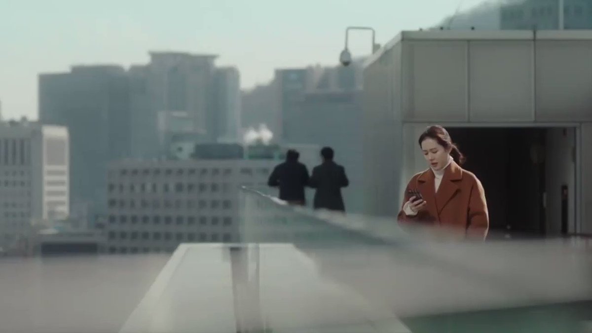 손예진 정해인 밥잘사주는예쁜누나 드라마 해적 콩콩 클래식 infinitybtwus