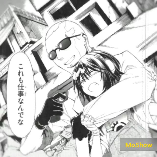 流行ってるアプリで作ってみた。シャングリラ編前半。#クロプラ#MoShow 流行ってるアプリで作ってみた。シャングリラ編前半。#クロプラ#MoShow