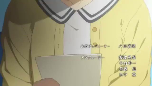 【OP】境界の彼方(kyokai no kanata)#境界の彼方 #Kyokainokanata#Anime #境界の 【OP】境界の彼方(kyokai no kanata)#境界の彼方 #Kyokainokanata#Anime #境界の