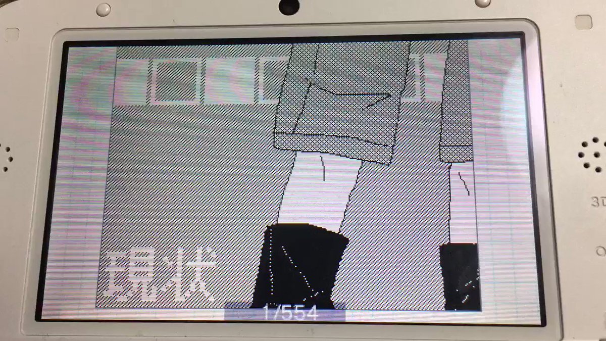 逃避ケア/戦勇。*音量小さめ 逃避ケア/戦勇。*音量小さめ