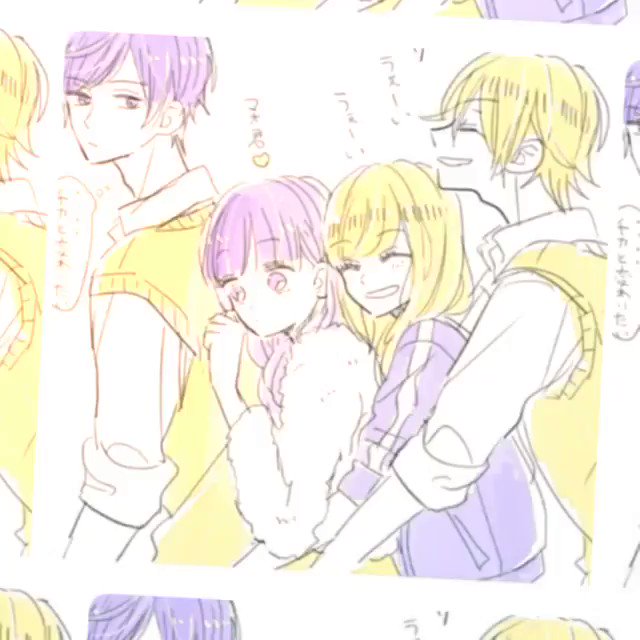 SSBー超青春姉弟sー①〜⑩巻よろしくお願いします!PR動画のつもりが本文の画像よりお蔵出しな画像入れたりイベントグッズ SSBー超青春姉弟sー①〜⑩巻よろしくお願いします!PR動画のつもりが本文の画像よりお蔵出しな画像入れたりイベントグッズ