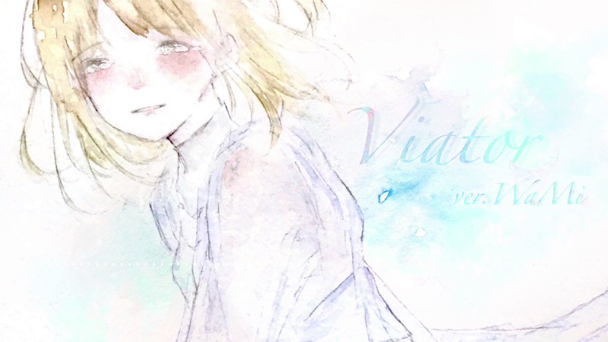 映画『さよならの朝に約束の花をかざろう』主題歌「 rionos / ウィアートル 」vo.WaMipiano.DAI 映画『さよならの朝に約束の花をかざろう』主題歌「 rionos / ウィアートル 」vo.WaMipiano.DAI