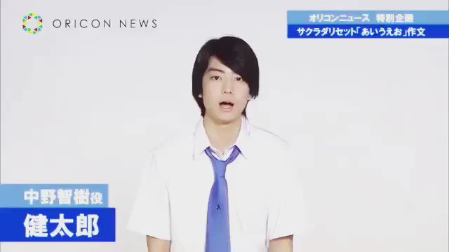 どんな特殊能力が欲しい?今なら何て答えるのかなって思った『大好物が右手から出てくる能力』いやそれマジで欲しいやつだから← どんな特殊能力が欲しい?今なら何て答えるのかなって思った『大好物が右手から出てくる能力』いやそれマジで欲しいやつだから←