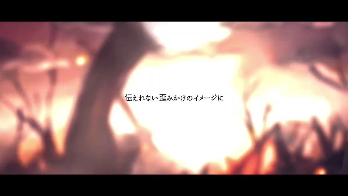 ninelie (甲鉄城のカバネリ ED)/ダズビー x この子 COVER新作です!!よろしくお願いします👭 イヤホ ninelie (甲鉄城のカバネリ ED)/ダズビー x この子 COVER新作です!!よろしくお願いします👭 イヤホ